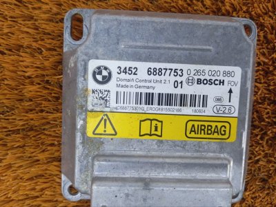Блок управления AIR BAG
