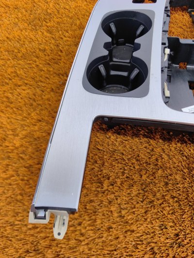 Накладка центральной консоли