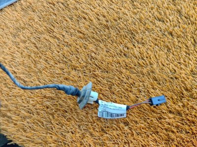 Стоп-сигнал дополнительный