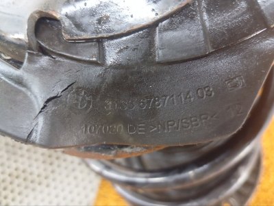 Амортизатор