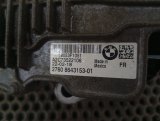 27608643153 Сервопривод раздатки BMW 3-Series 2018 фото 6
