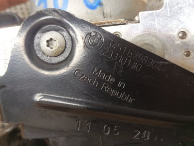 Блок ABS