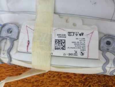 Подушка безопасности боковая
