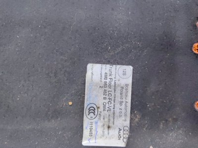 Ниша запасного колеса