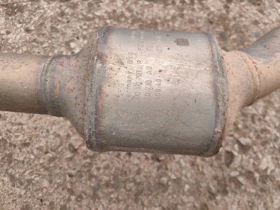 Глушитель