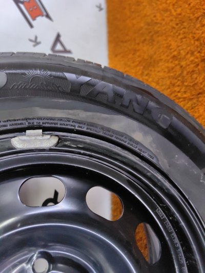 Колесо Geely Emgrand R15 5x114.3, Chao Yang 195/65 R15, летнее