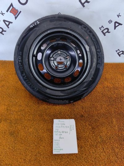Колесо Geely Emgrand R15 5x114.3, Chao Yang 195/65 R15, летнее