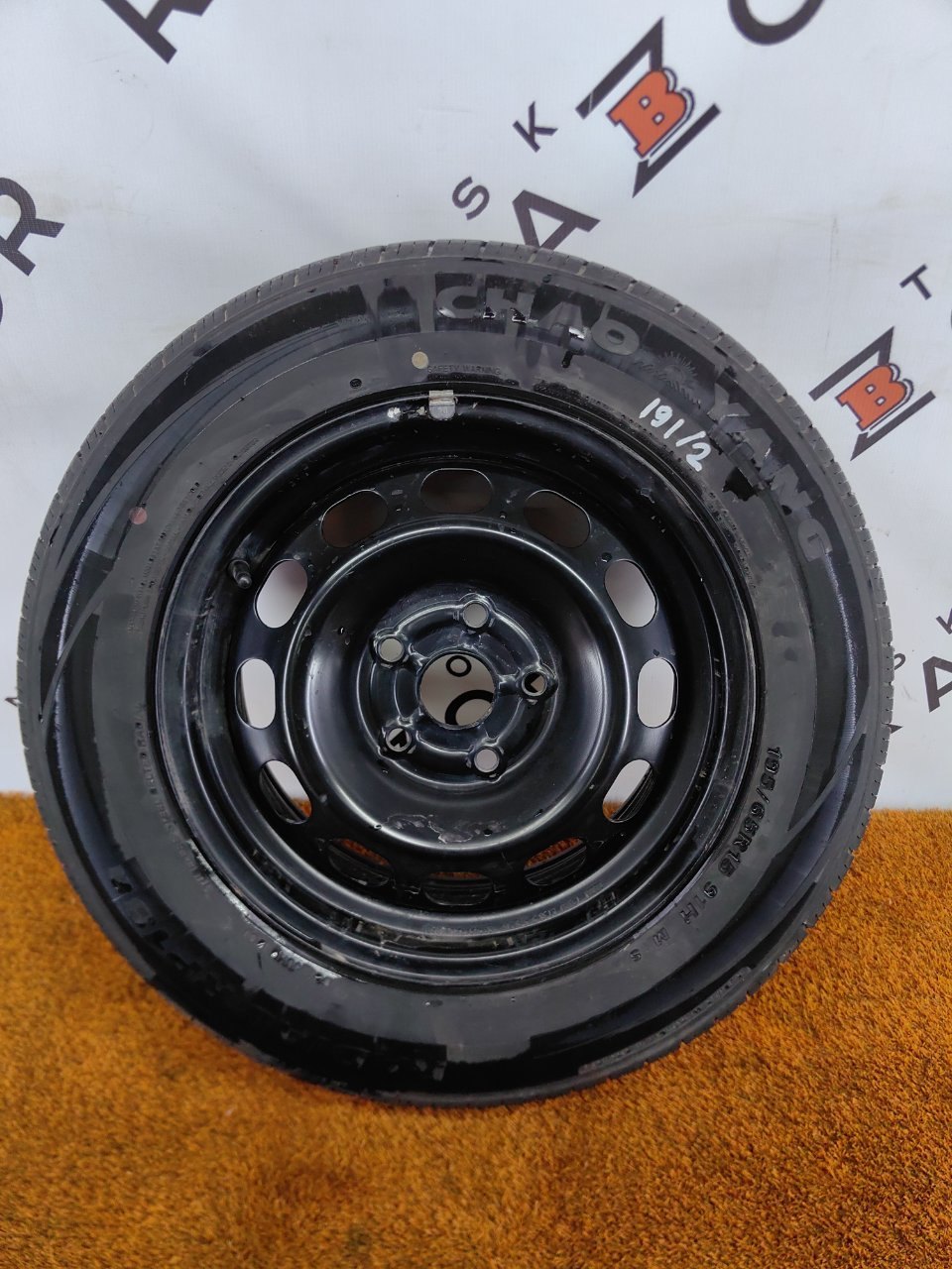 8889453849 Колесо Geely Emgrand R15 5x114.3, Chao Yang 195/65 R15, летнее фото 1