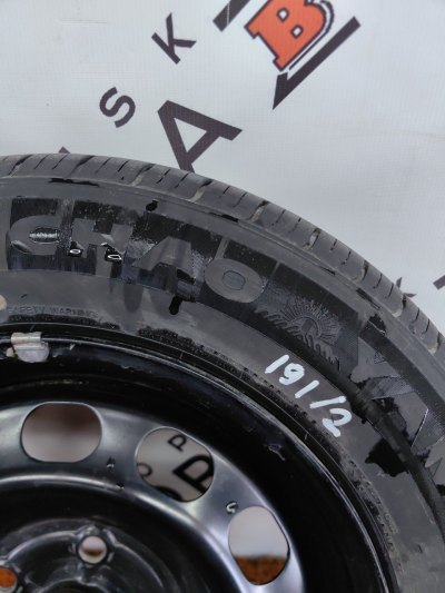 Колесо Geely Emgrand R15 5x114.3, Chao Yang 195/65 R15, летнее