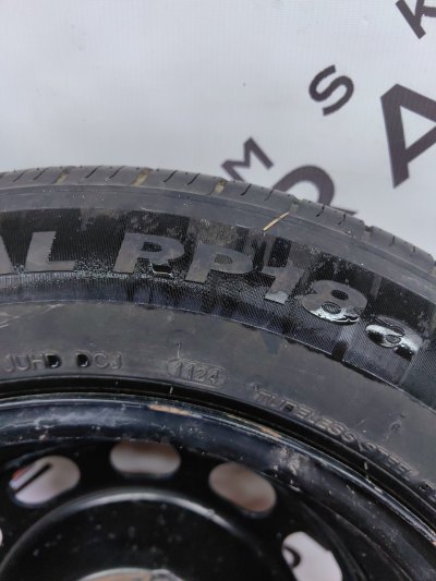 Колесо Geely Emgrand R15 5x114.3, Chao Yang 195/65 R15, летнее
