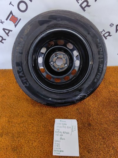 Колесо Geely Emgrand R15 5x114.3, Chao Yang 195/65 R15, летнее