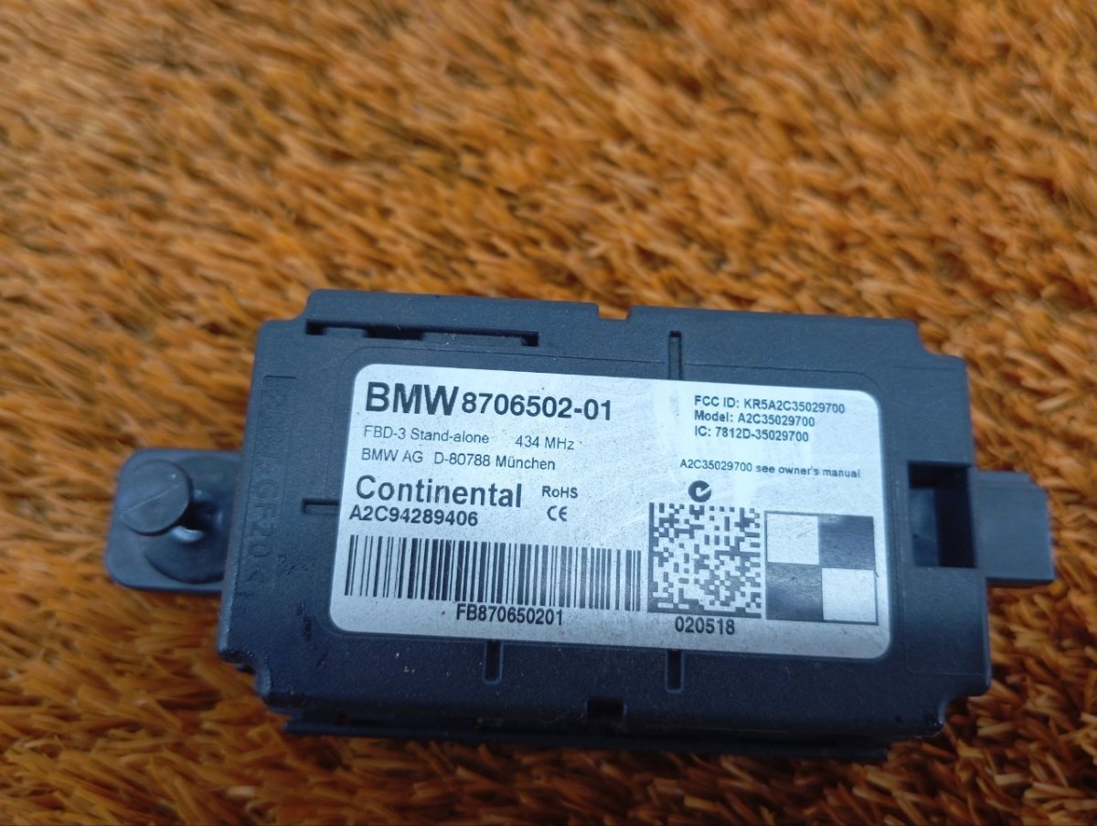 61358706502, 8706502 Усилитель антенны BMW 3-Series 2018 фото 1