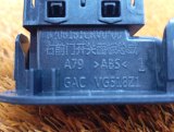 8227004DSV0100CSX Кнопка стеклоподъемника задняя левая GAC GS3 фото 8