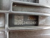 5615042CRV0000B9K, 5615042CRV0001B9K Ручка двери наружняя передняя правая GAC GS3 фото 4