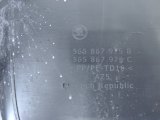 565867975B, 565867975 Обшивка крышки багажника Skoda Kodiaq фото 16