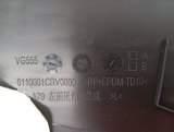 6110001CRV0000 Накладка центральной консоли левая GAC GS3 фото 9
