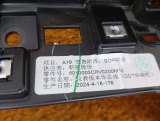 6010003CRV0200M10 Накладка торпедо передняя левая GAC GS3 фото 3