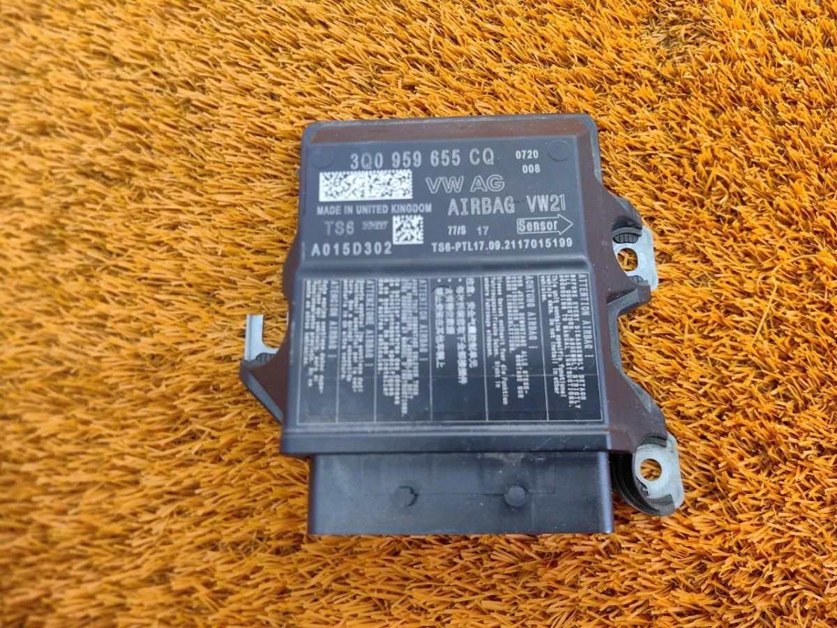 3Q0959655CQ Блок управления AIR BAG Skoda Kodiaq фото 1