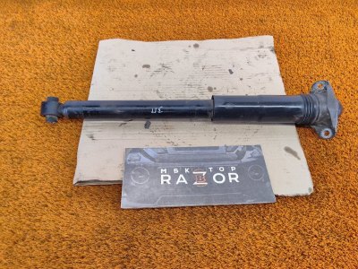 Амортизатор