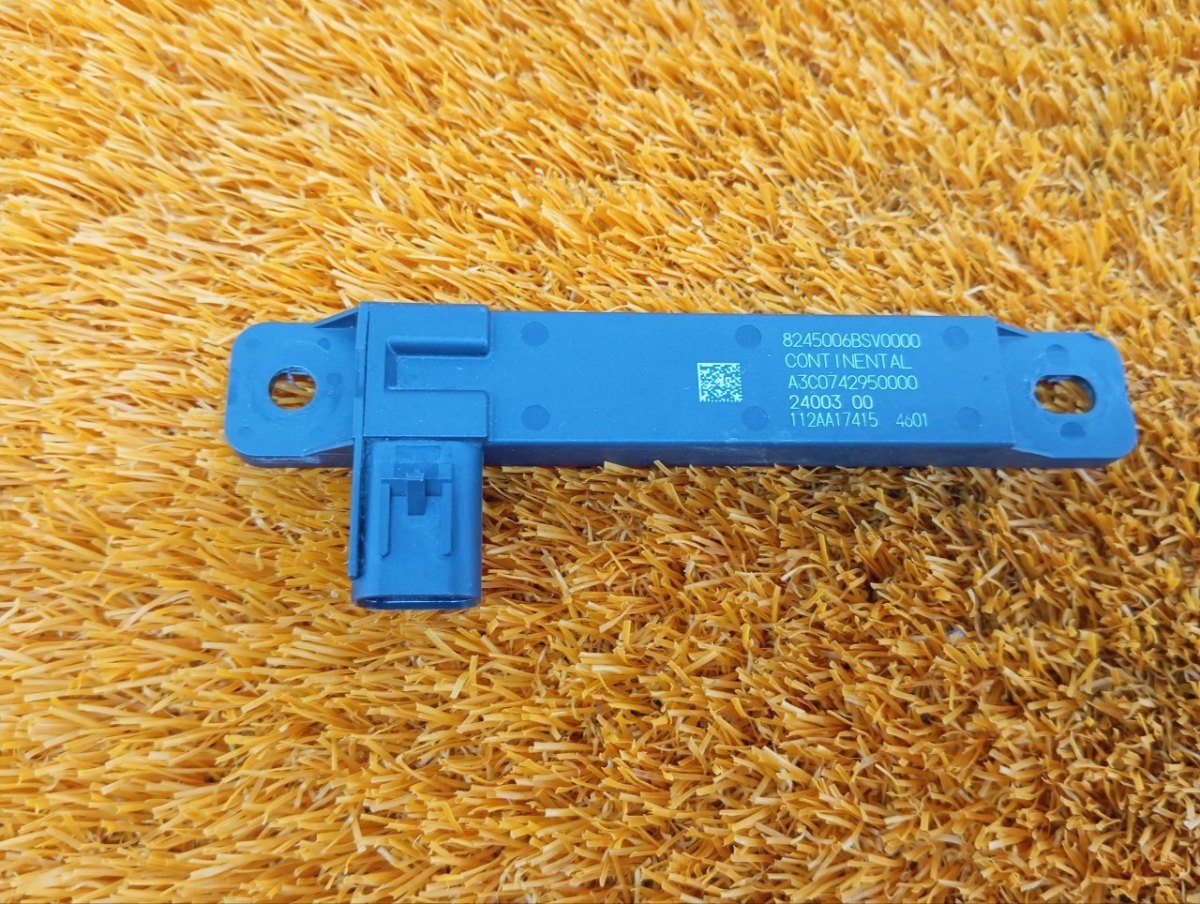 8245006BSV0000 Антенна GAC GS3 2024 фото 1