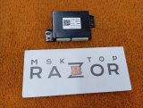 8130268CRV0800 ЭБУ GAC GS3 2024 фото 2