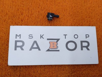 Датчик парковки