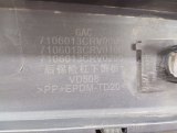 7106013CRV0000, 7106013CRV0100, 7106013CRV0200, 7106192CRV0000, 7106191CRV0000 Бампер задний GAC GS3 2024 фото 26