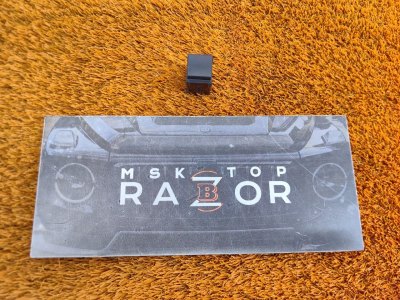 Заглушка