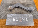 4877042050, AAMTO1415, 206510, TAB597, R8487700R030 Рычаг подвески задний правый Toyota RAV4 2021 фото 1