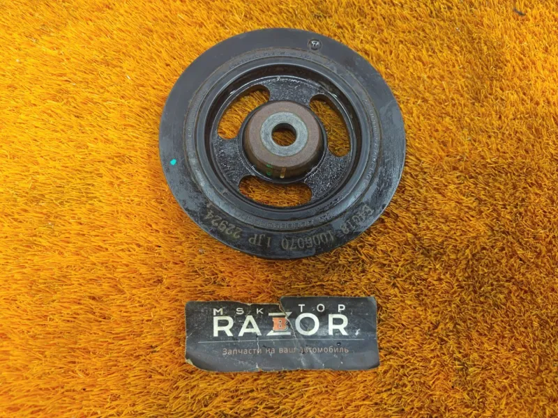 Шкив коленвала