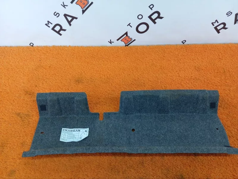 Обшивка багажника