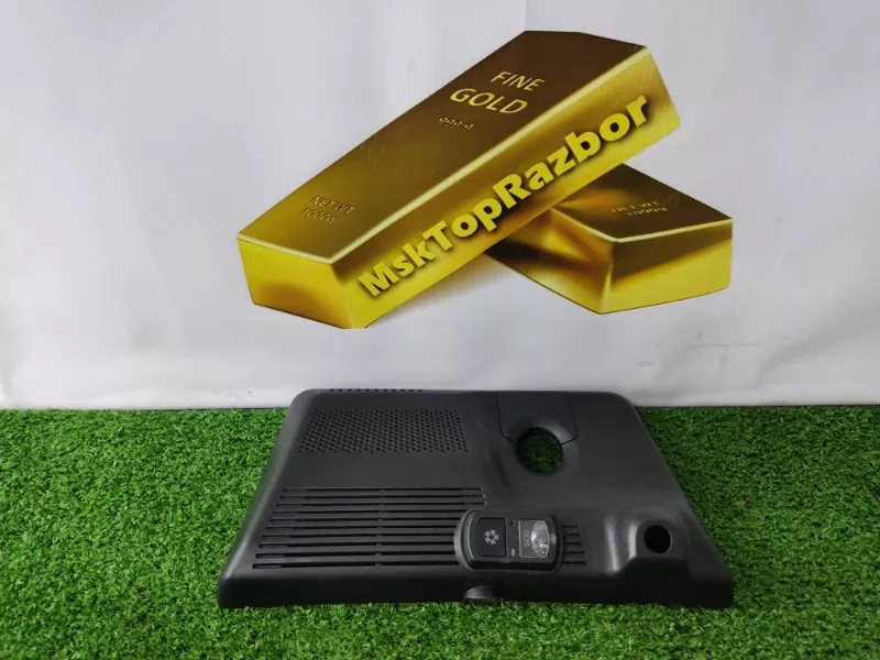 Крышка салонного зеркала