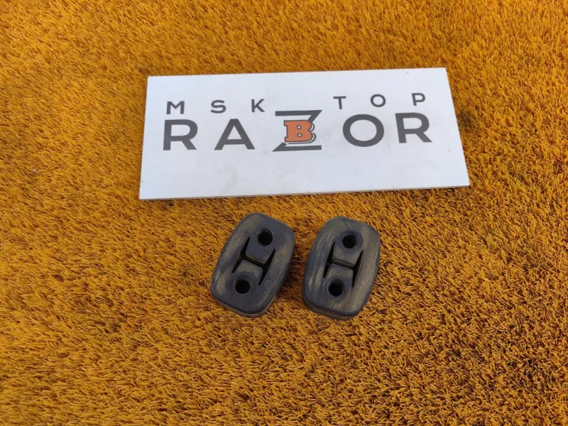 Крепление глушителя