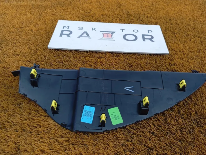 Накладка на торпедо