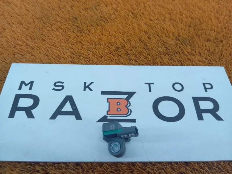 Датчик подушки безопасности