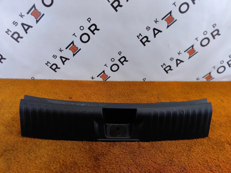 Накладка замка багажника