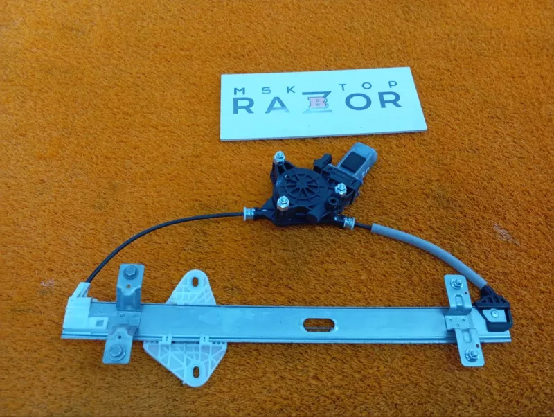 Стеклоподъемник