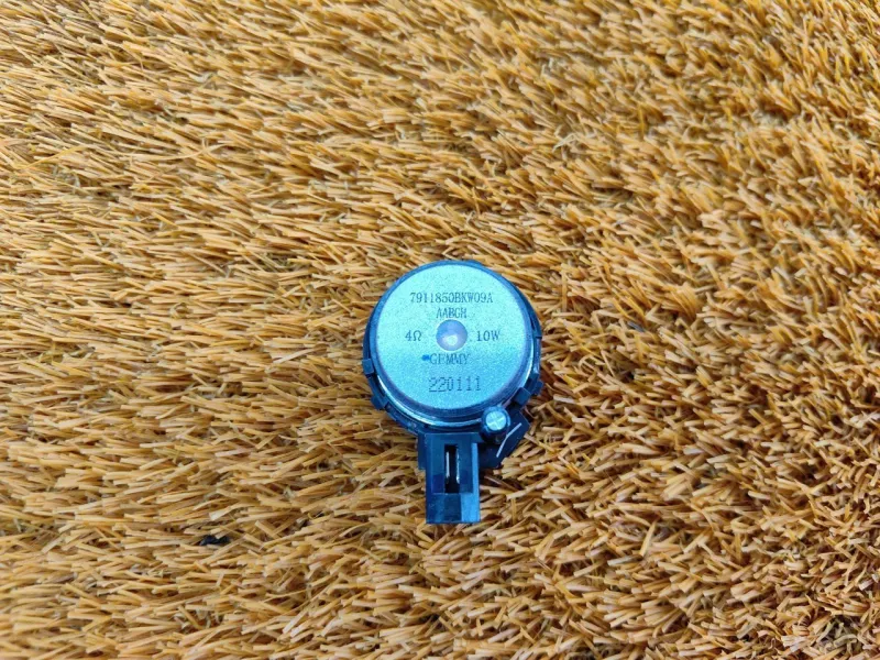 Динамик высокочастотный