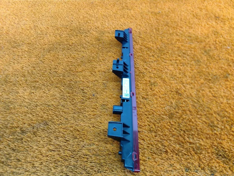 Стоп-сигнал