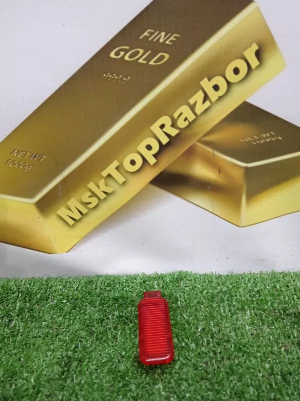 Подсветка двери