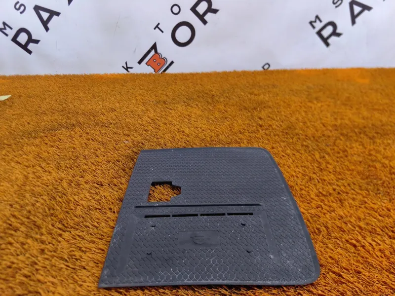 Коврик центральной консоли