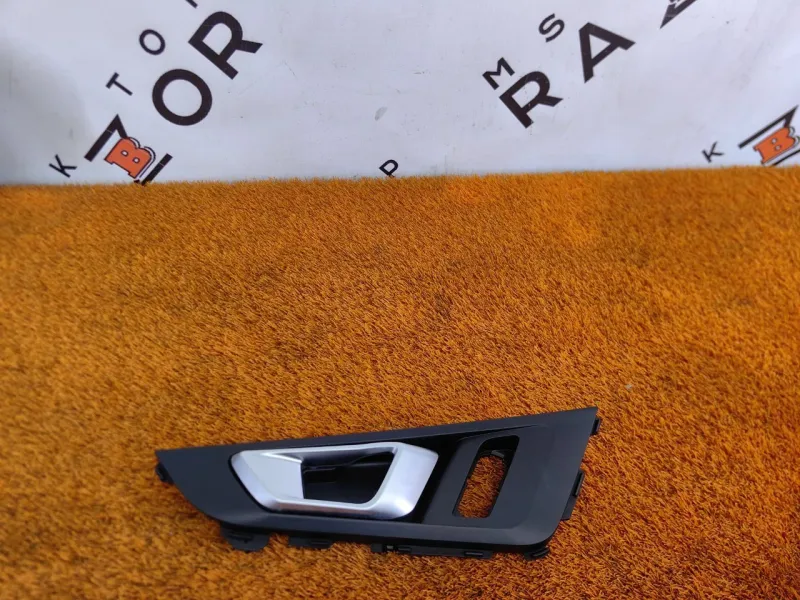 Ручка двери внутренняя