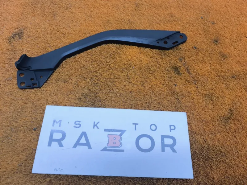 Кронштейн консоли