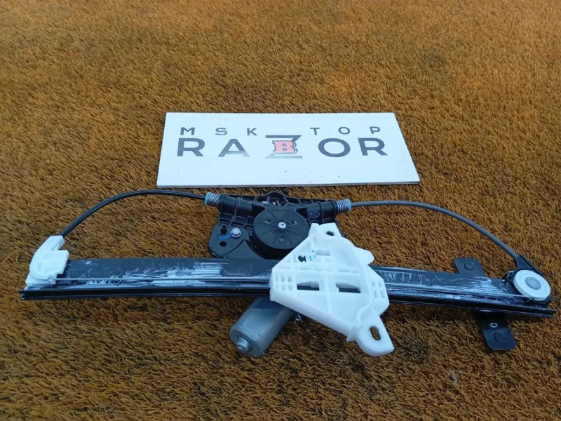 Стеклоподъемник