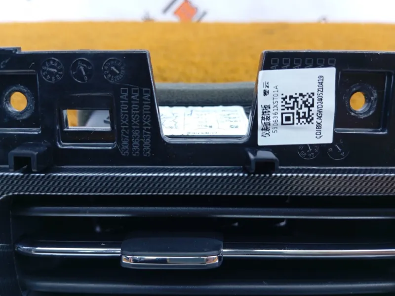 Дефлектор воздуховода