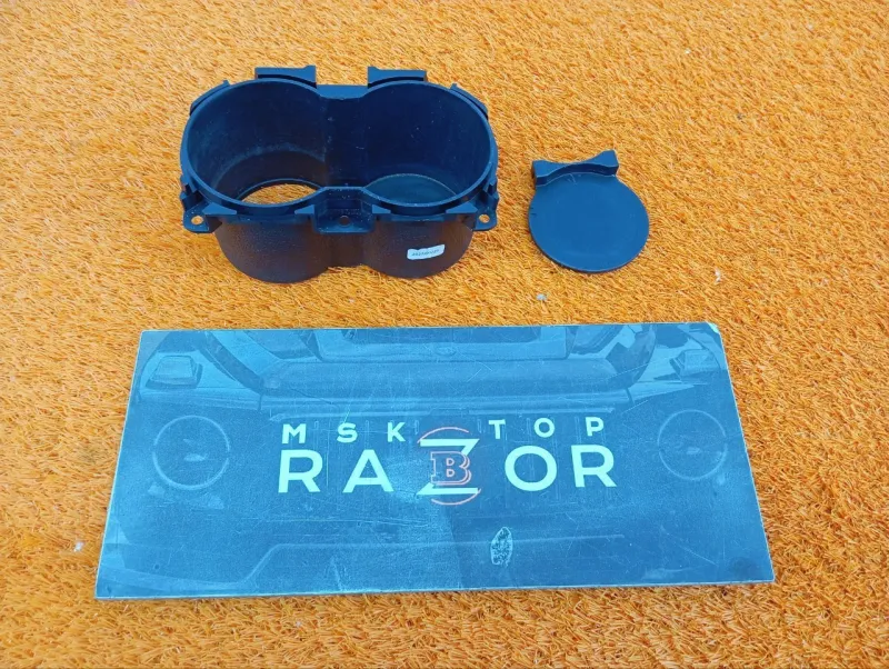 Подстаканник