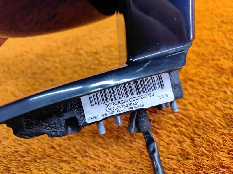 Зеркало боковое