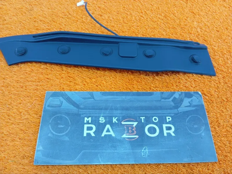 Датчик открытия багажника