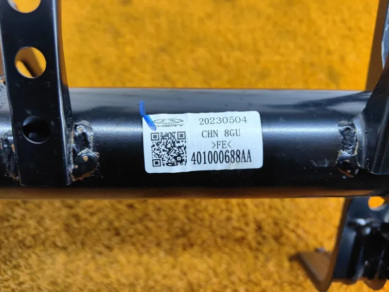 Усилитель торпедо Chery Tiggo 7 PRO 2023 401000688AA SQRE4T15C