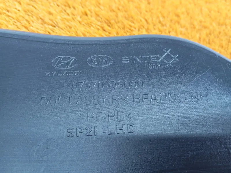 Воздуховод печки